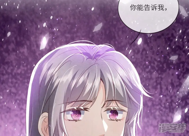 第61话 认罪109