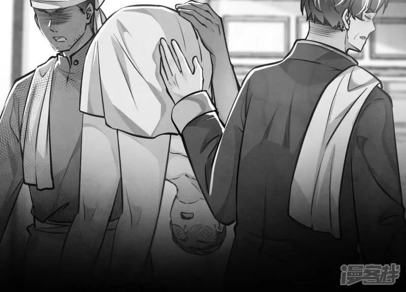 第154话 炭工40