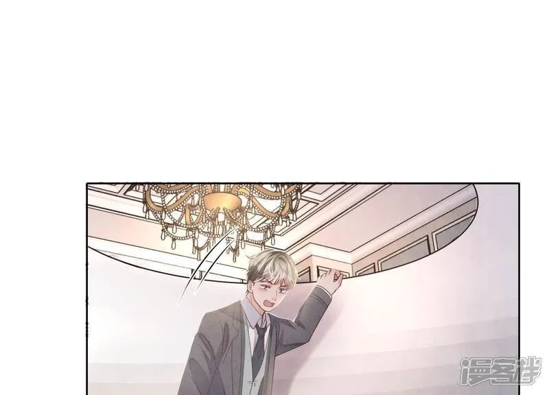 第153话 泡澡76