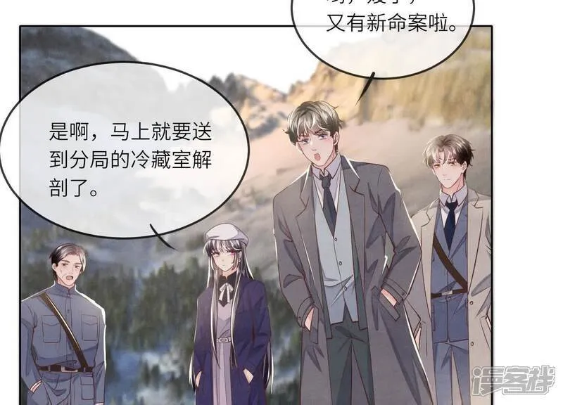 第146话 社恐68