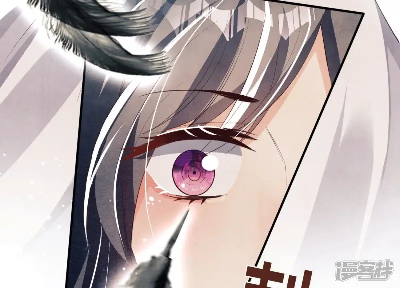 第5话 谢礼44