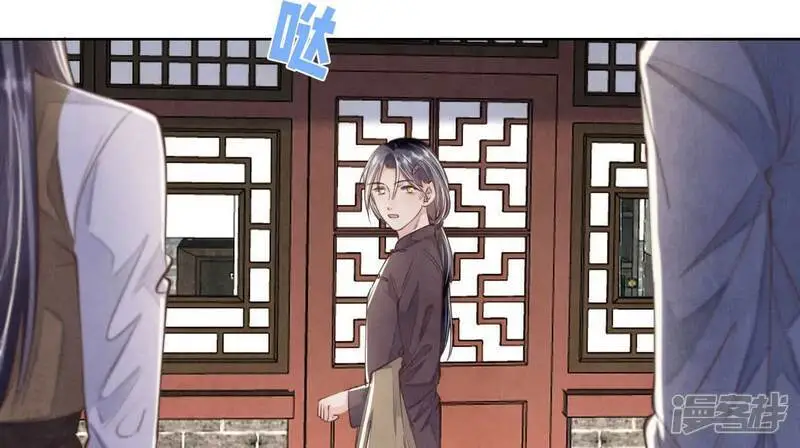 第140话 结案84