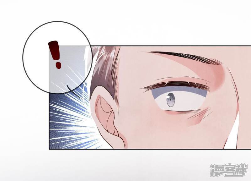 第117话 攀比124
