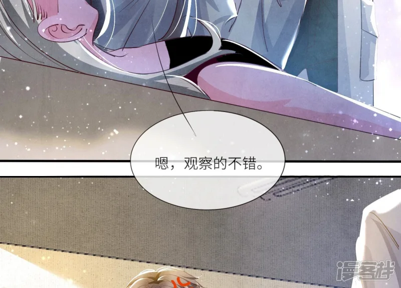第48话 特别9