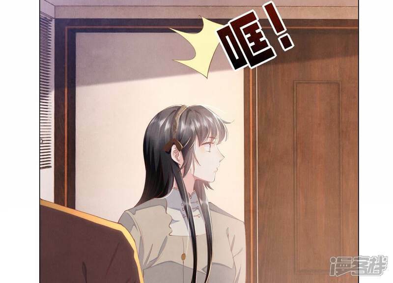 第96话 解剖67