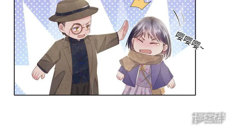 第159话 袒护78