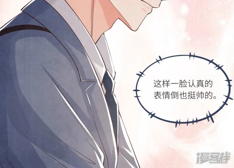 第34话 专业能力80