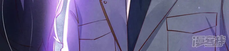 第71话 迷幻药153