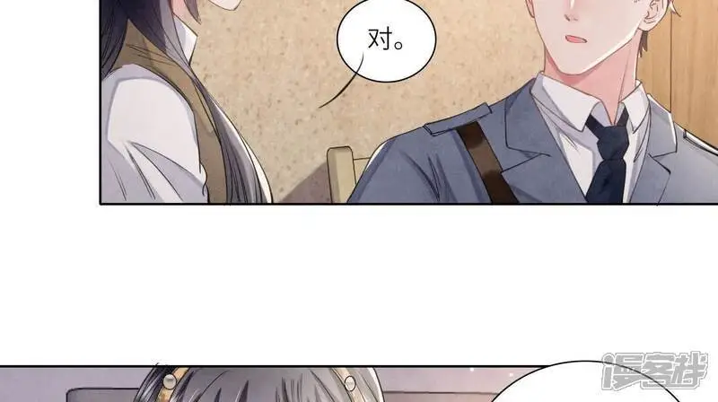 第139话 否认42