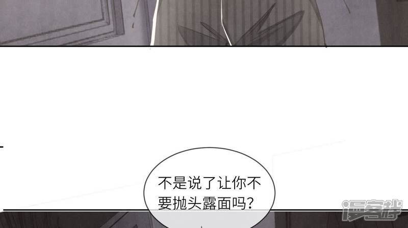 第116话 悔恨111