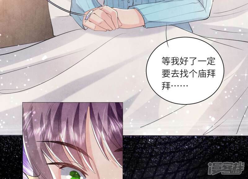 第100话 保密55