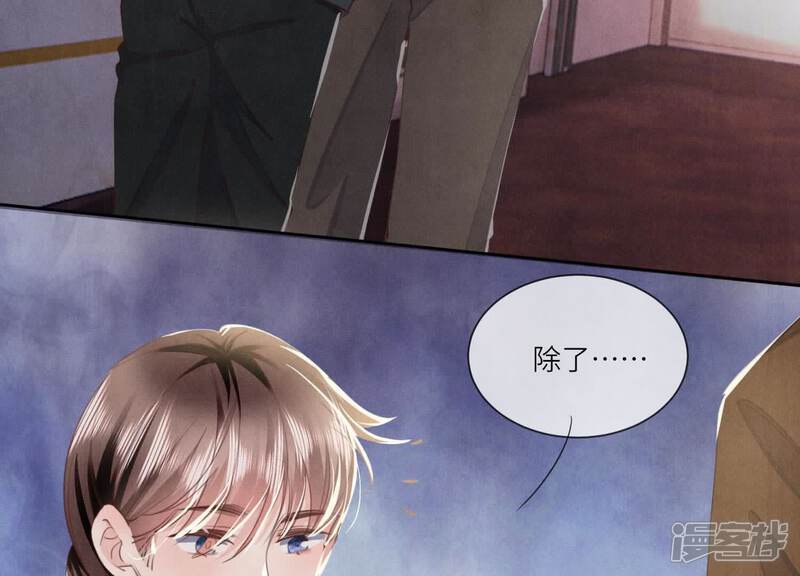第104话 王牌60