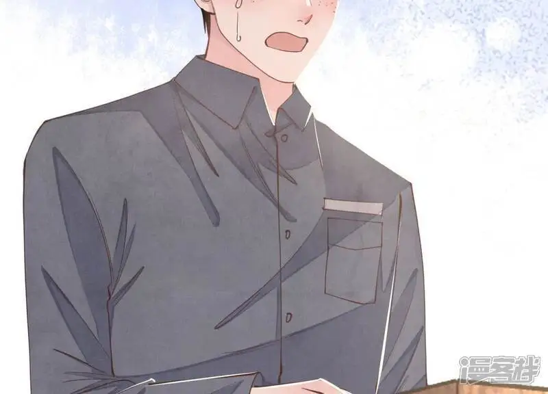 第123话 眼泪67