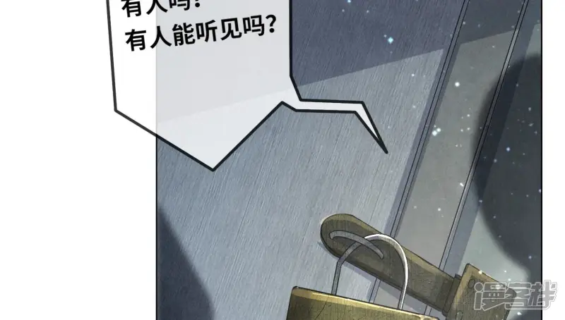 第29话 失踪41