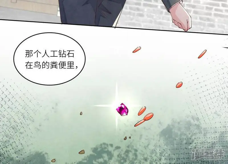 第140话 结案76