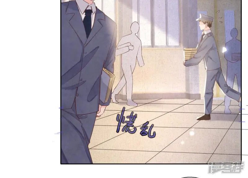 第81话 碎头案95