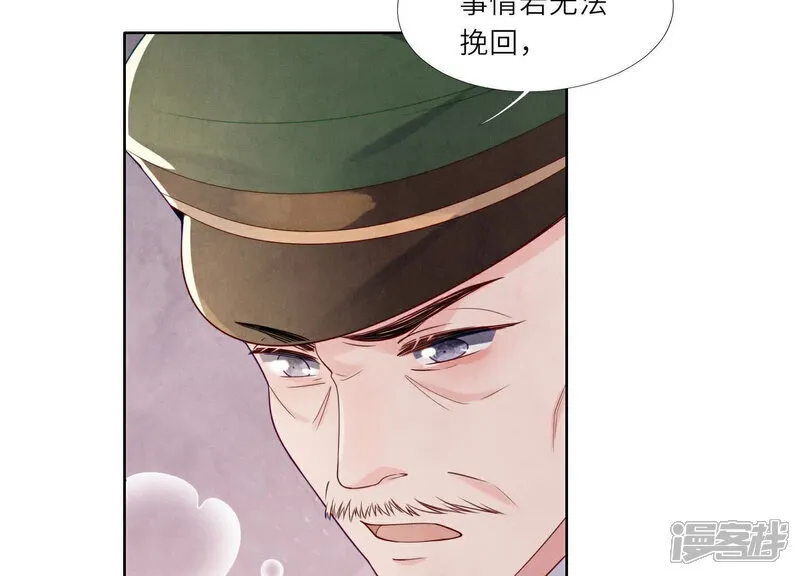 第152话 输赢92