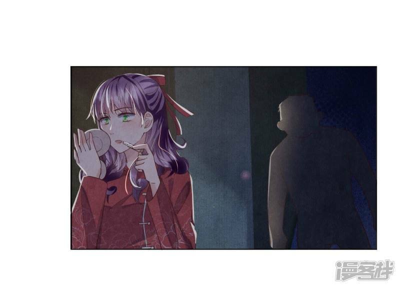 第83话 诱饵60