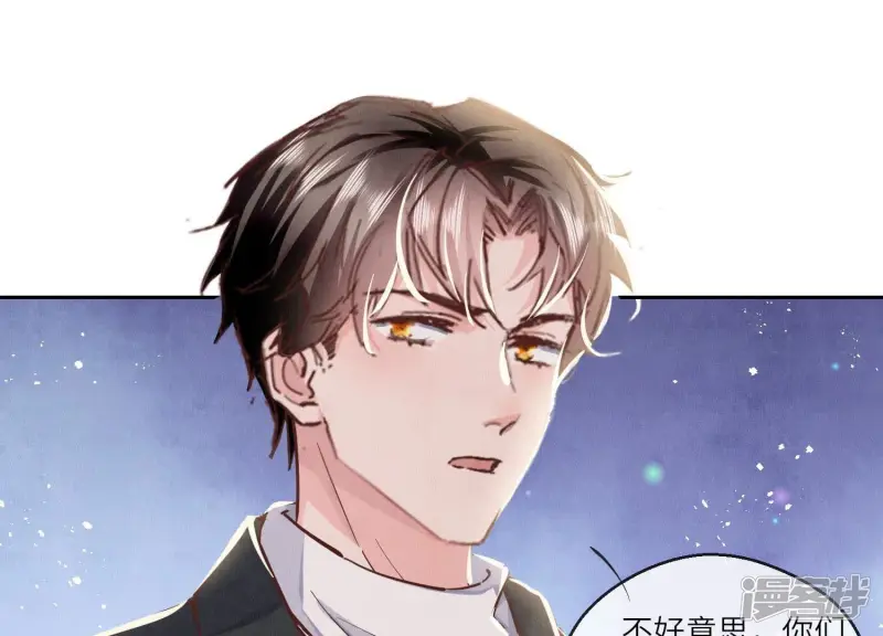 第77话 尸检65