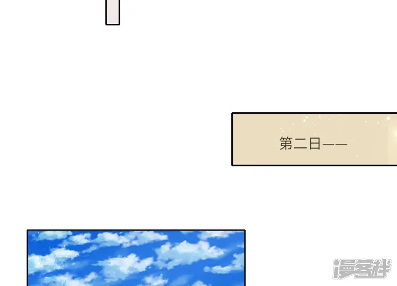 第36话 大义灭亲28