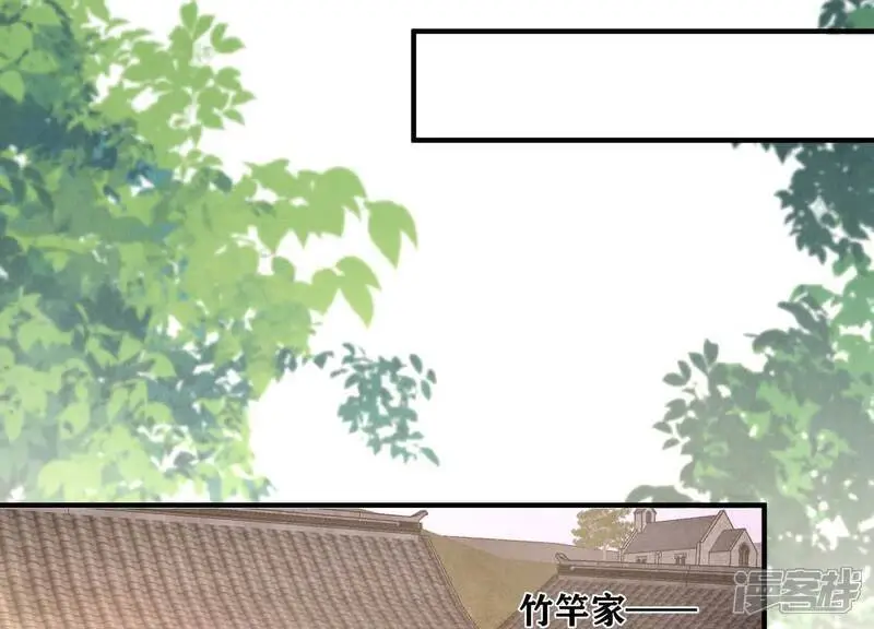 第136话 交代70