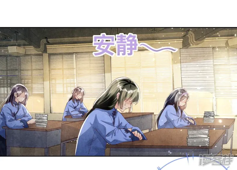 第25话 朋友38