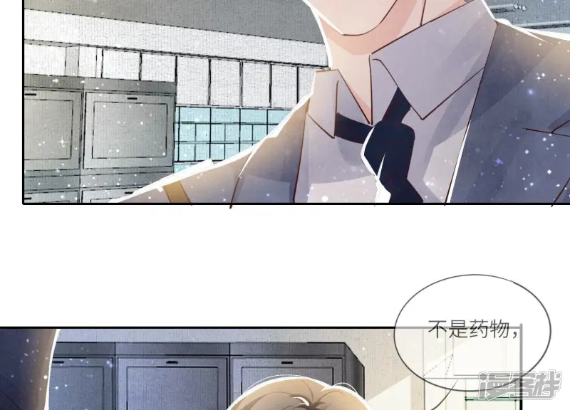 第54话 空气45