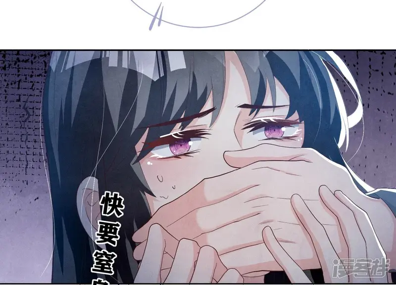第3话 命案48