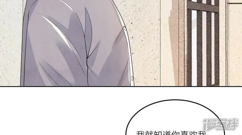 第131话 独眠42