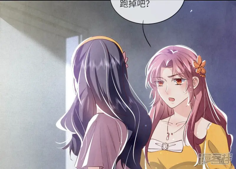 第43话 阴谋62