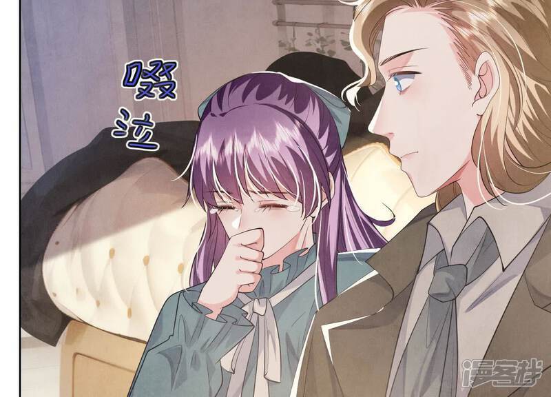 第117话 攀比115