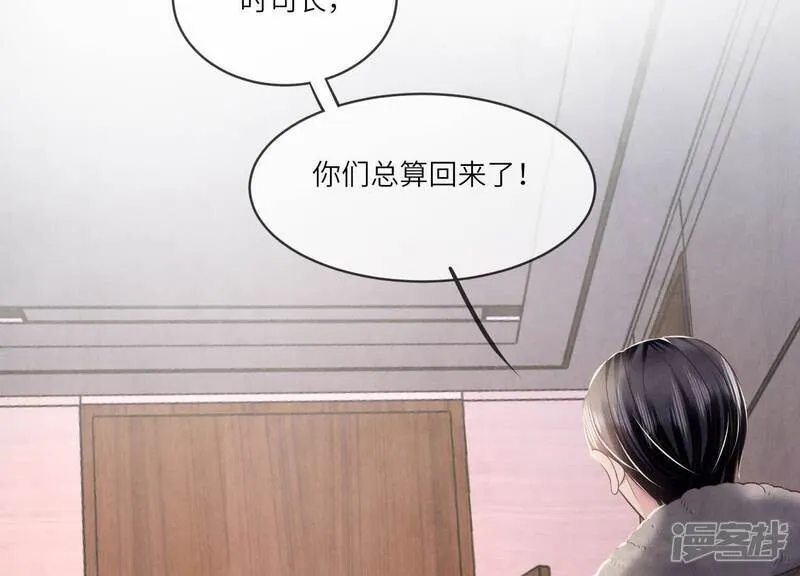 第155话 重伤56