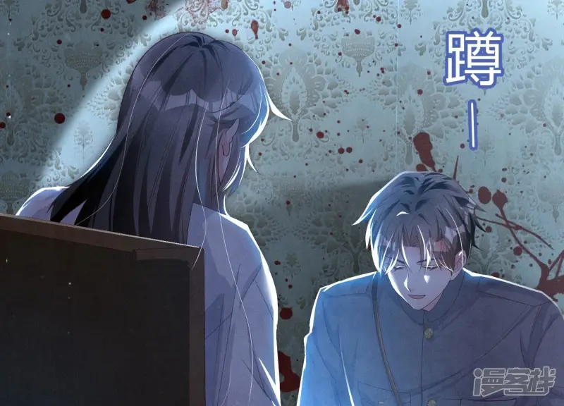 第3话 命案114