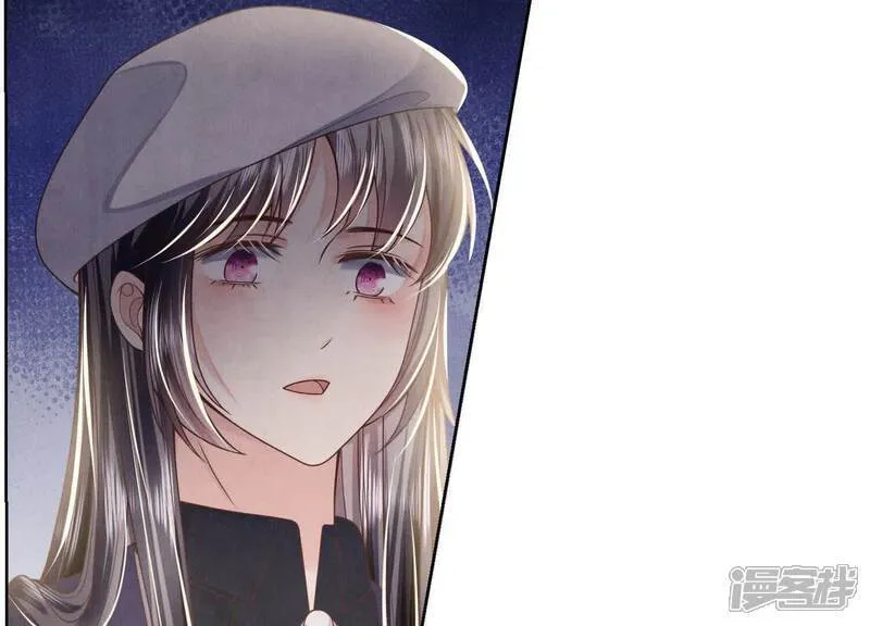 第153话 泡澡86