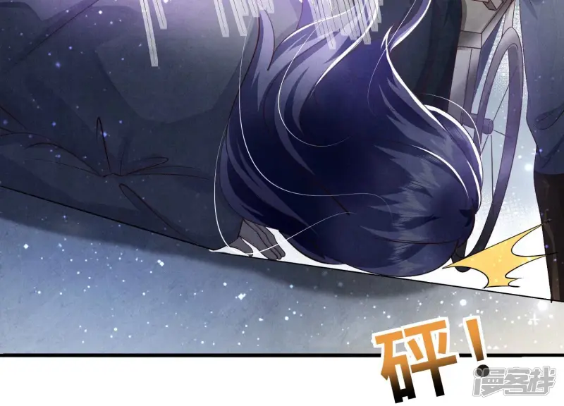 第51话 逃跑29