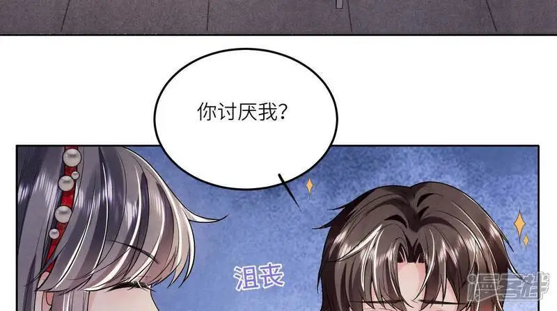 第131话 独眠6