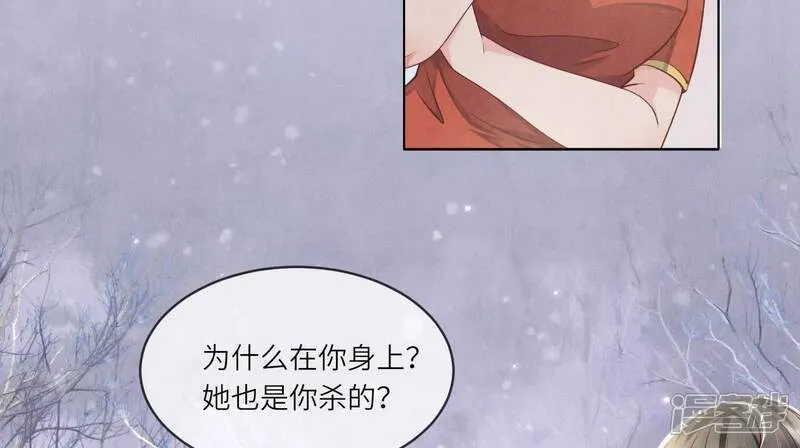 第155话 重伤36