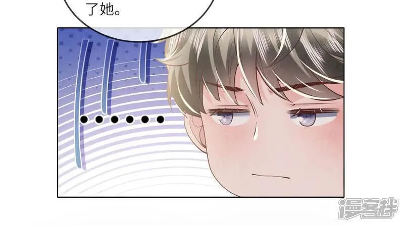 第149话 无辜39