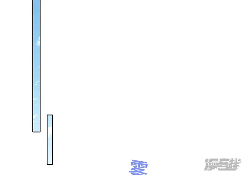 第69话 药店113