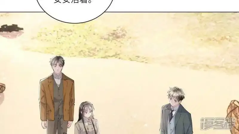 第94话 巨人观102