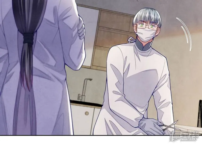 第147话 你谁？48