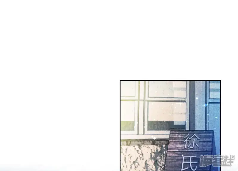 第69话 药店85