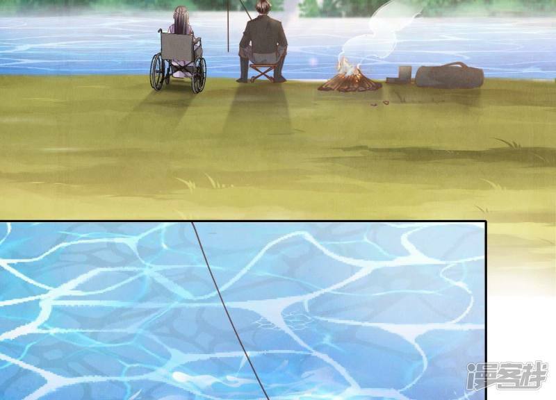 第86话 蘑菇39