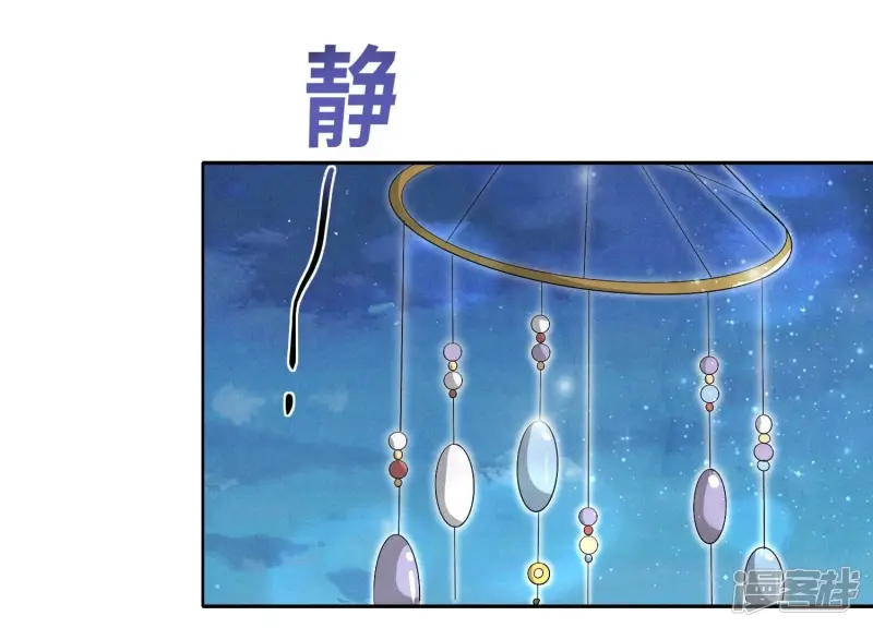 第3话 命案40