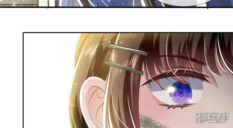 第57话 人心75