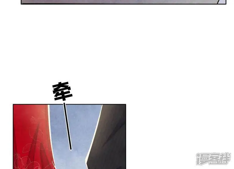 第130话 不能说出口真相85