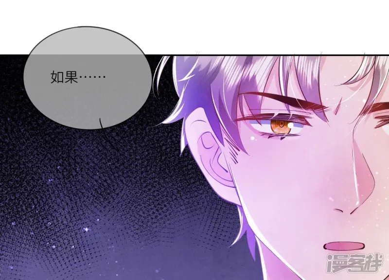 第56话 自杀63