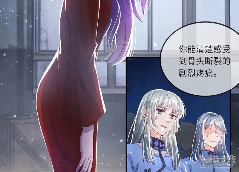 第31话 红衣学姐23