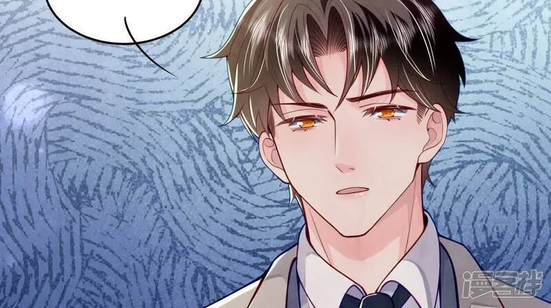 第147话 你谁？93
