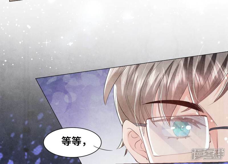 第98话 玫瑰花葬礼101